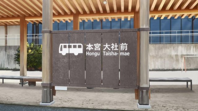 Bus Stop in front of a Grand Shrine